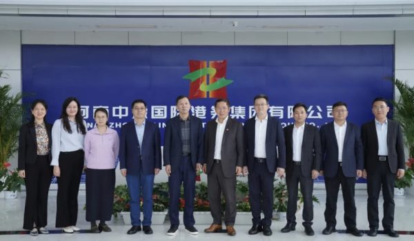 Wang Wenjing and Delegation Visit Zhongyu International Port Group
